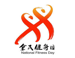 bsport体育官网 乒乓球台前下旋球怎么接